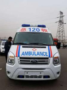 瑞安县跨省长途